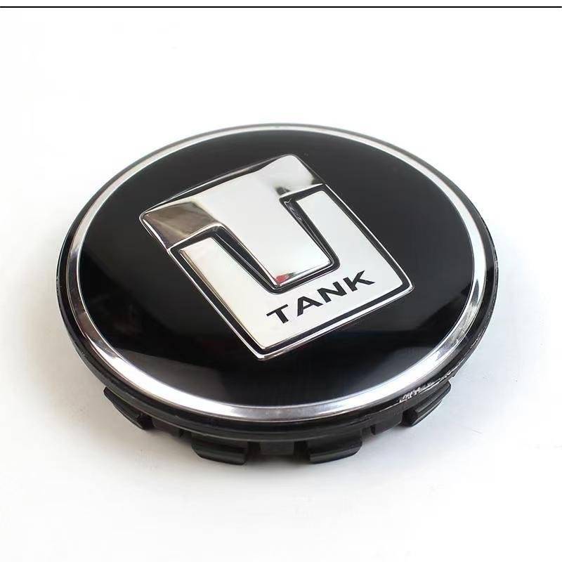 Wheel Center Cap for GWM Tank 500 - HOT GWM
