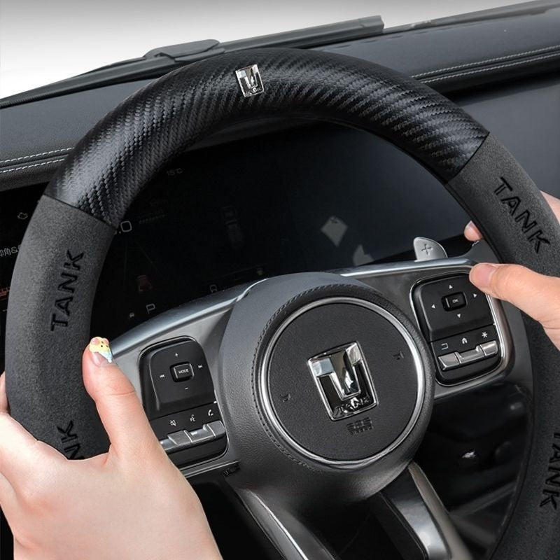 Luxury Steering Wheel Cover for TANK 300 & TANK 500 - HOT GWM